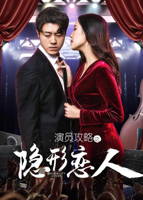 朋友的女人